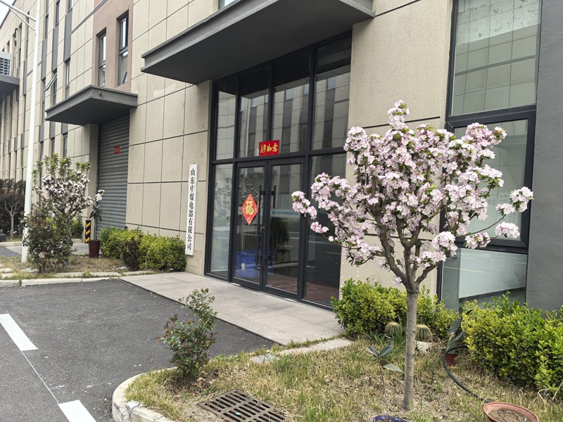 山东中煤电器有限公司工厂地址