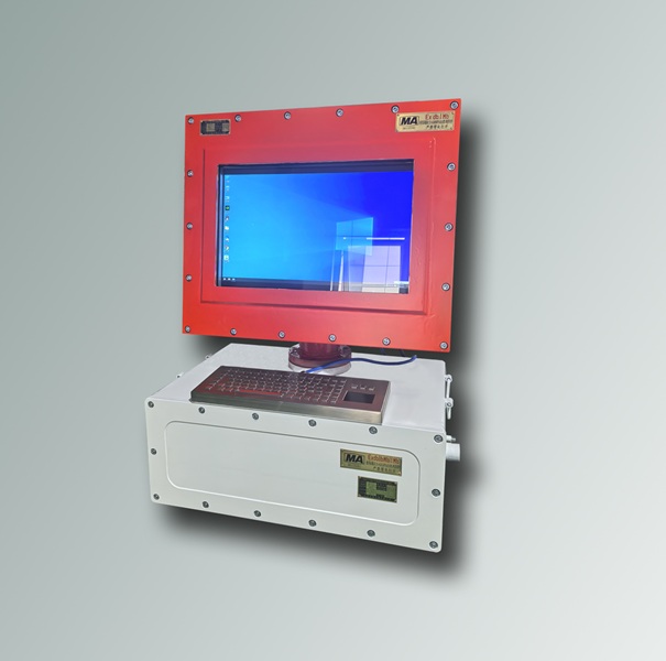 KJD127(B)隔爆兼本安型计算机