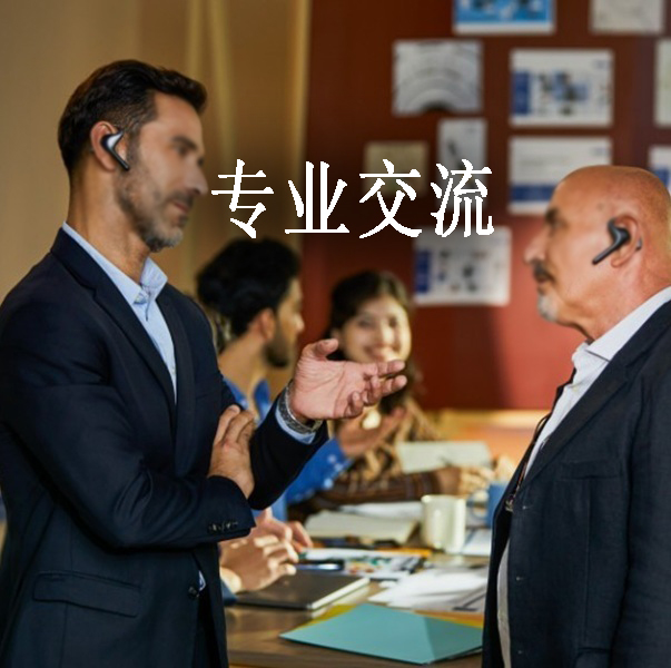 防爆摄像机的各种标准及原理